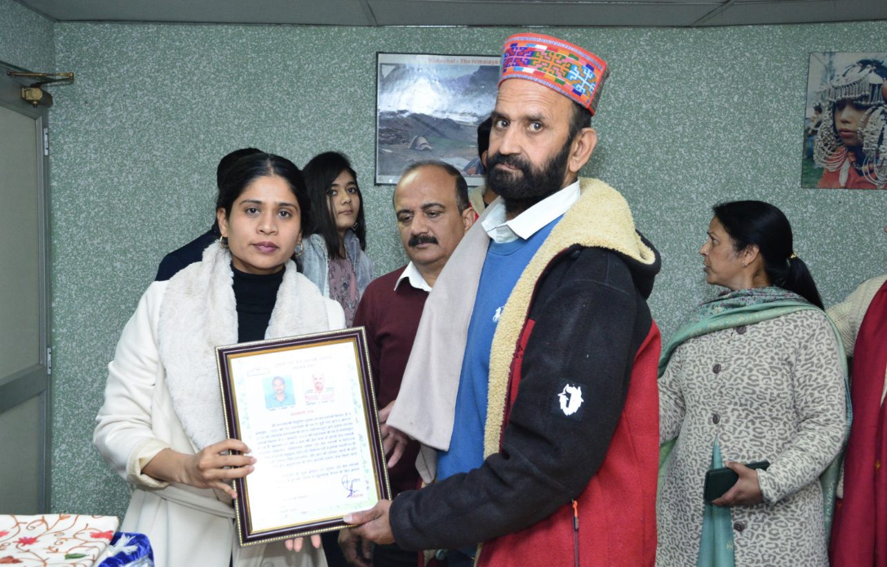 886235D2-3E77-4576-8DD2-308A585F9E43