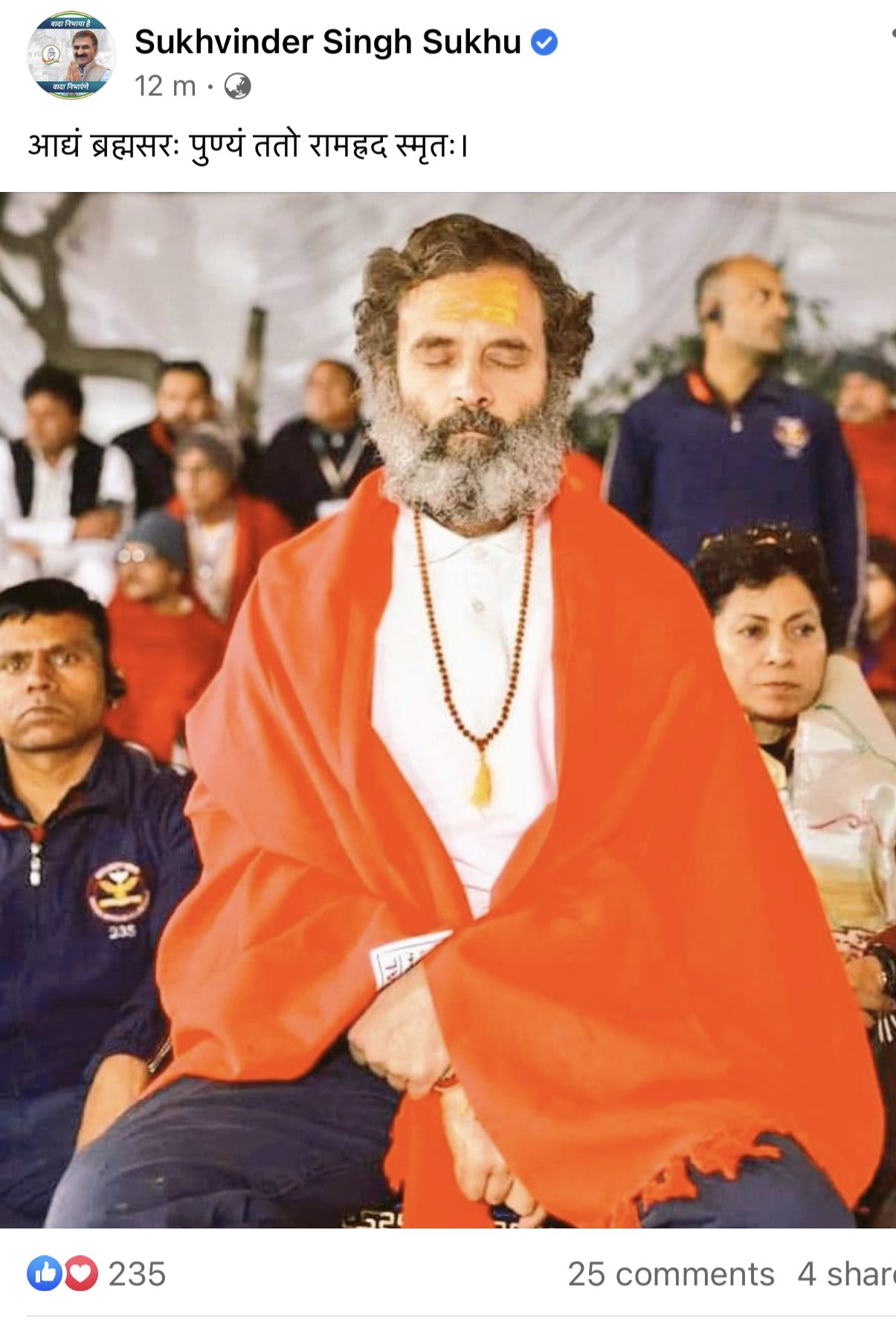 8BFB750D-45CD-4D08-827C-431F338CAEE1