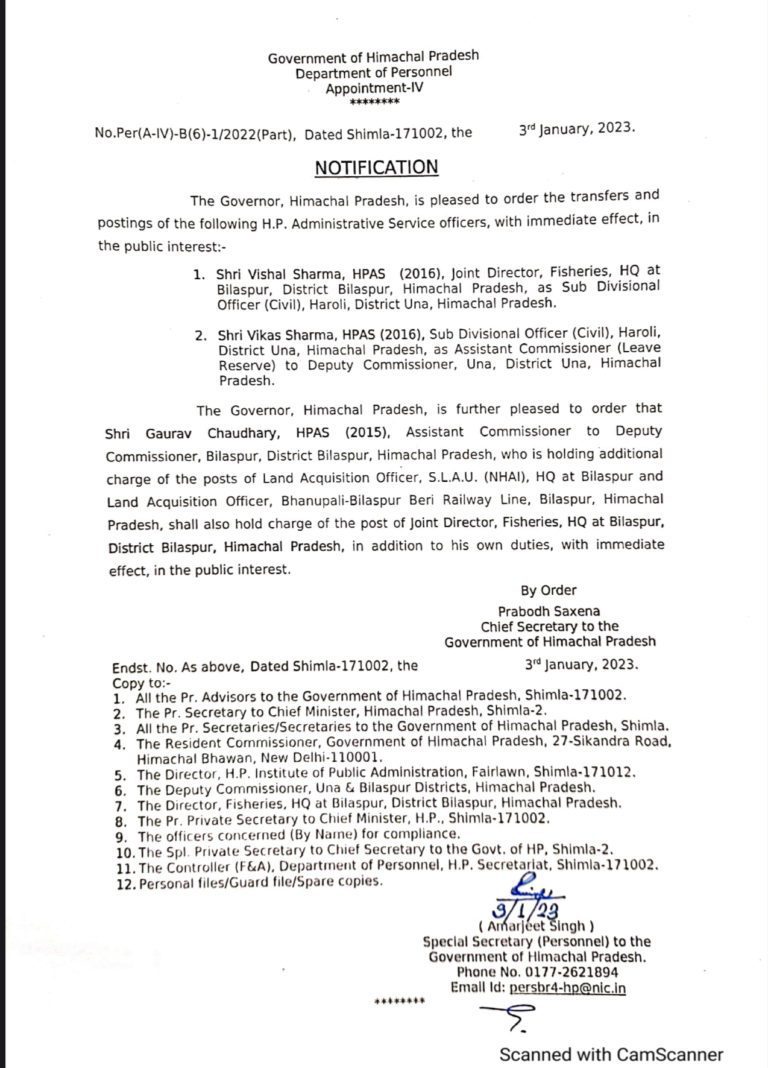 8CA94A4E-C3A8-4D64-9F81-14B9BD9C07AD