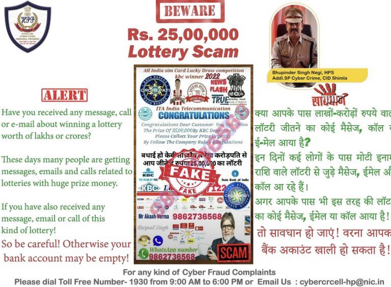 BFC7C194-D985-4FD6-B13E-BD92FF684555