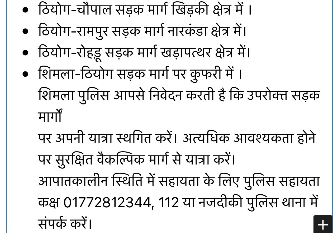 C957F634-3B09-446A-A27D-4A3246606D0A