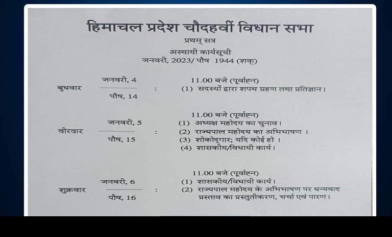 C96BF3C3-3255-4C4B-92DC-FE49CE9939BD