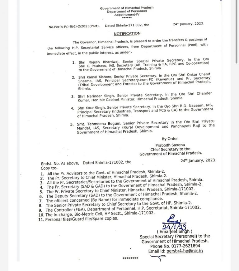 D8D48493-838E-439D-B124-10A4CC02D415