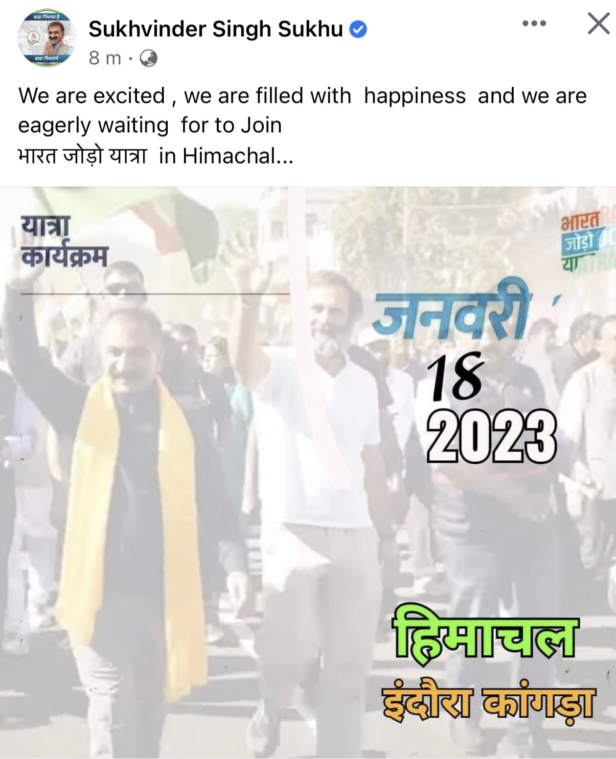 EBF9590B-0B36-498E-89B4-E9298C69E09A