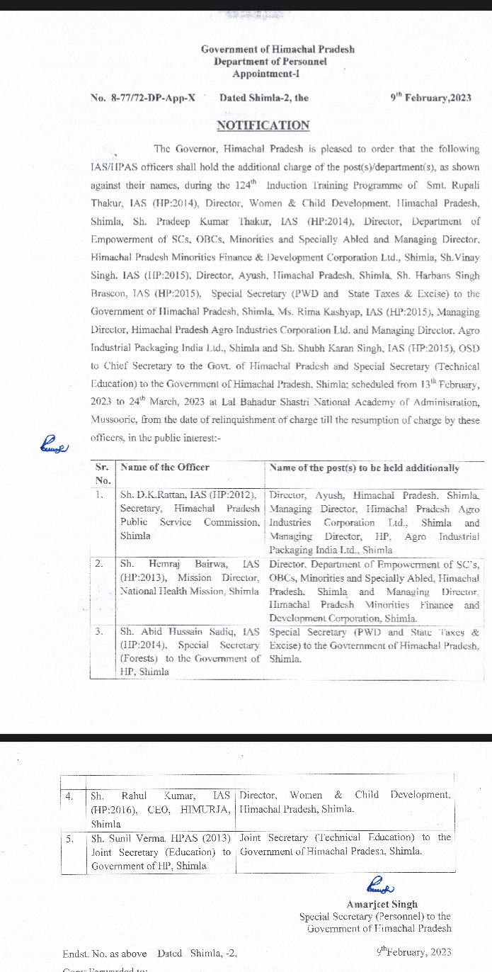 056E763C-1647-4BC3-AEFC-8FB83A7ECD98