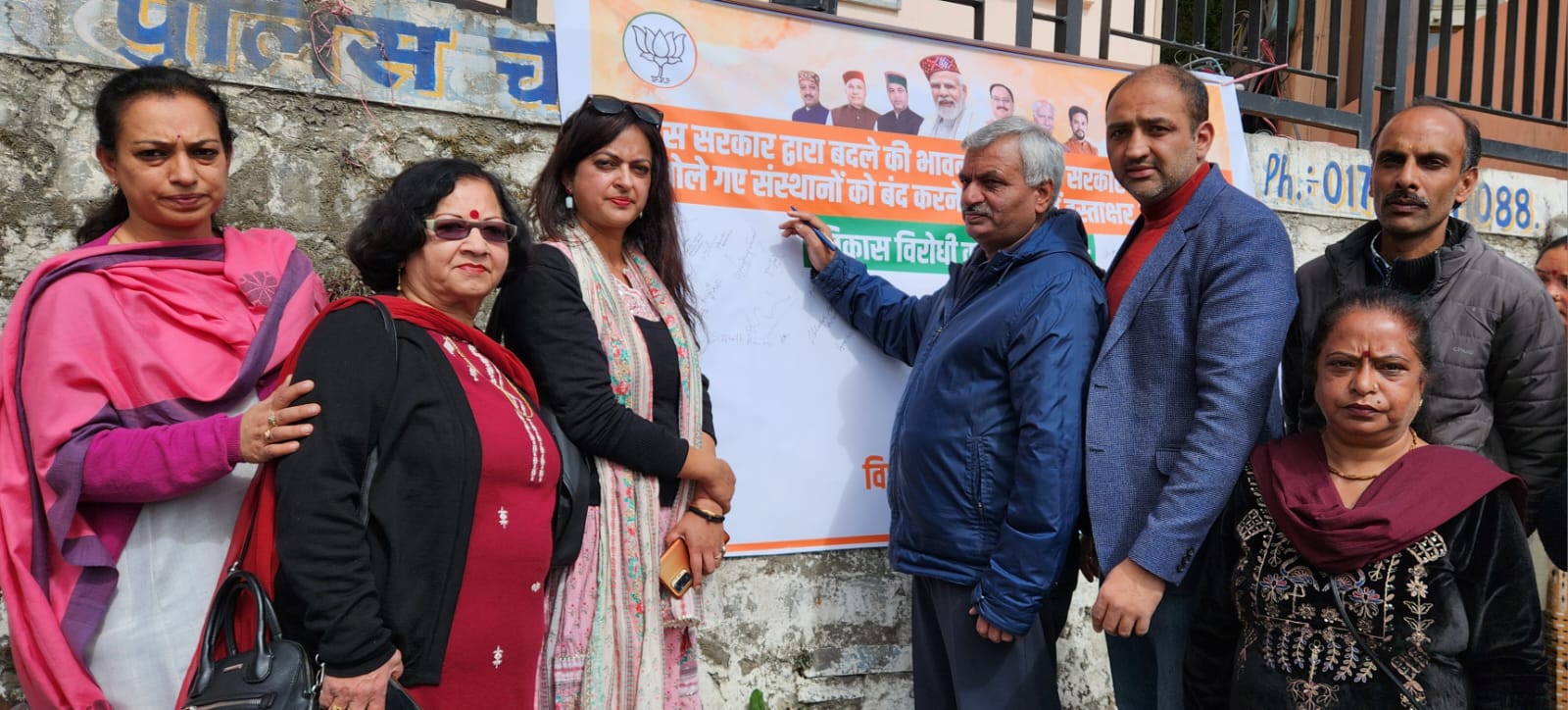 071AA62C-309A-4CC6-A2C7-35E60F3E61E2