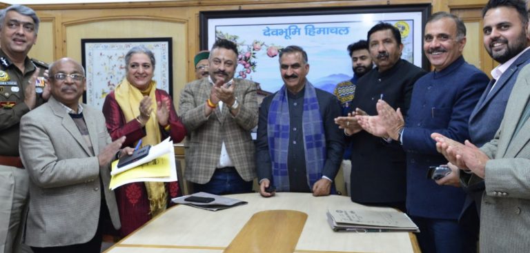 0D703A0C-4F78-4CEF-A076-BB2CAA353455