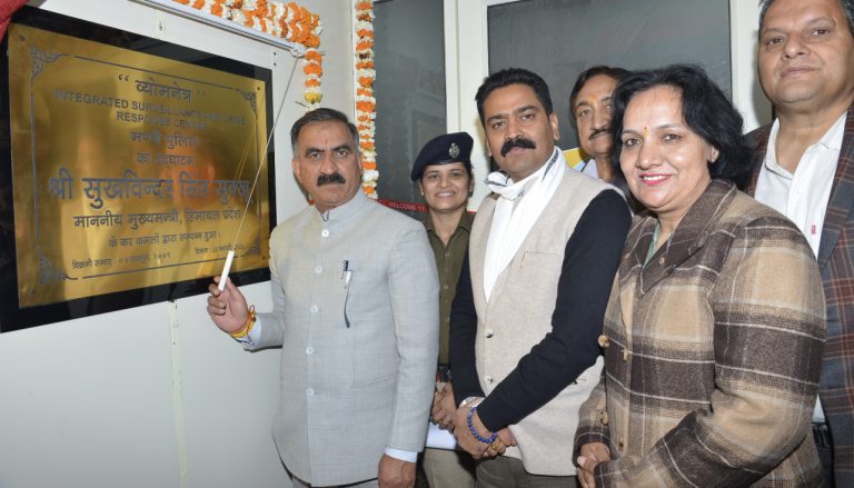 0EE4B9AD-1CEC-4F20-84D0-1F72CFAD4299