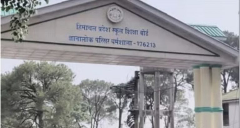 1C90ABFD-E732-4722-A69E-12134A0DF7D2