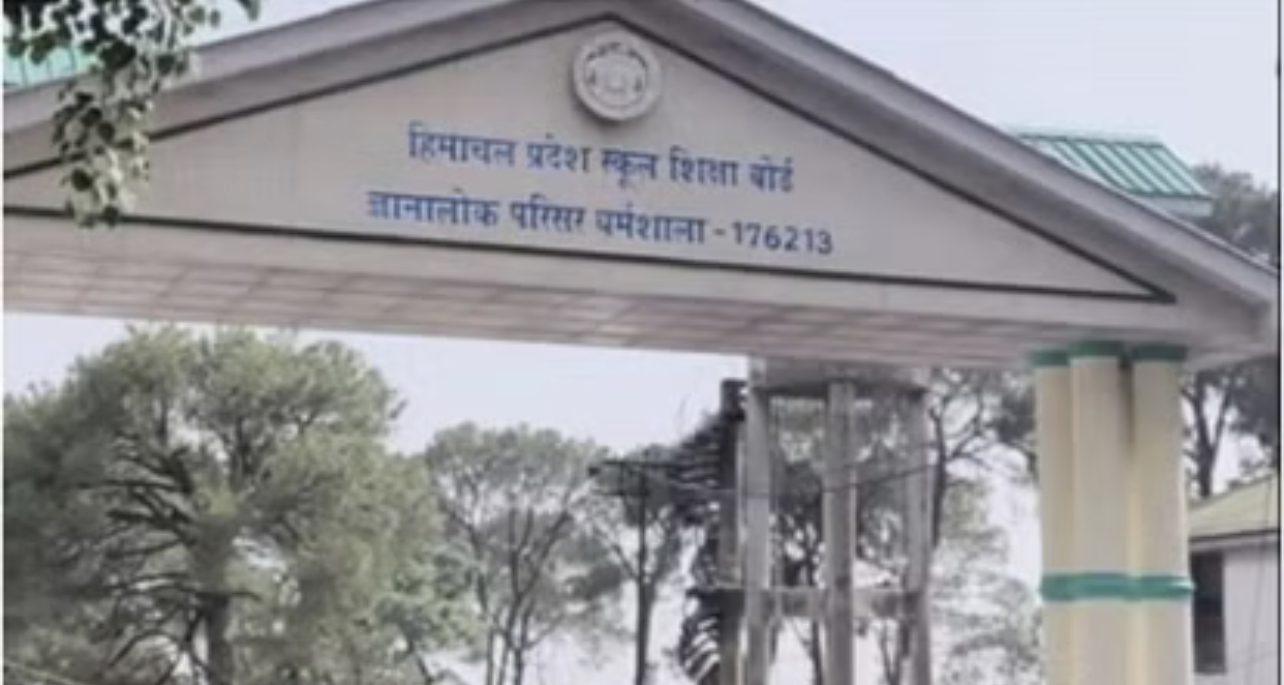 1C90ABFD-E732-4722-A69E-12134A0DF7D2