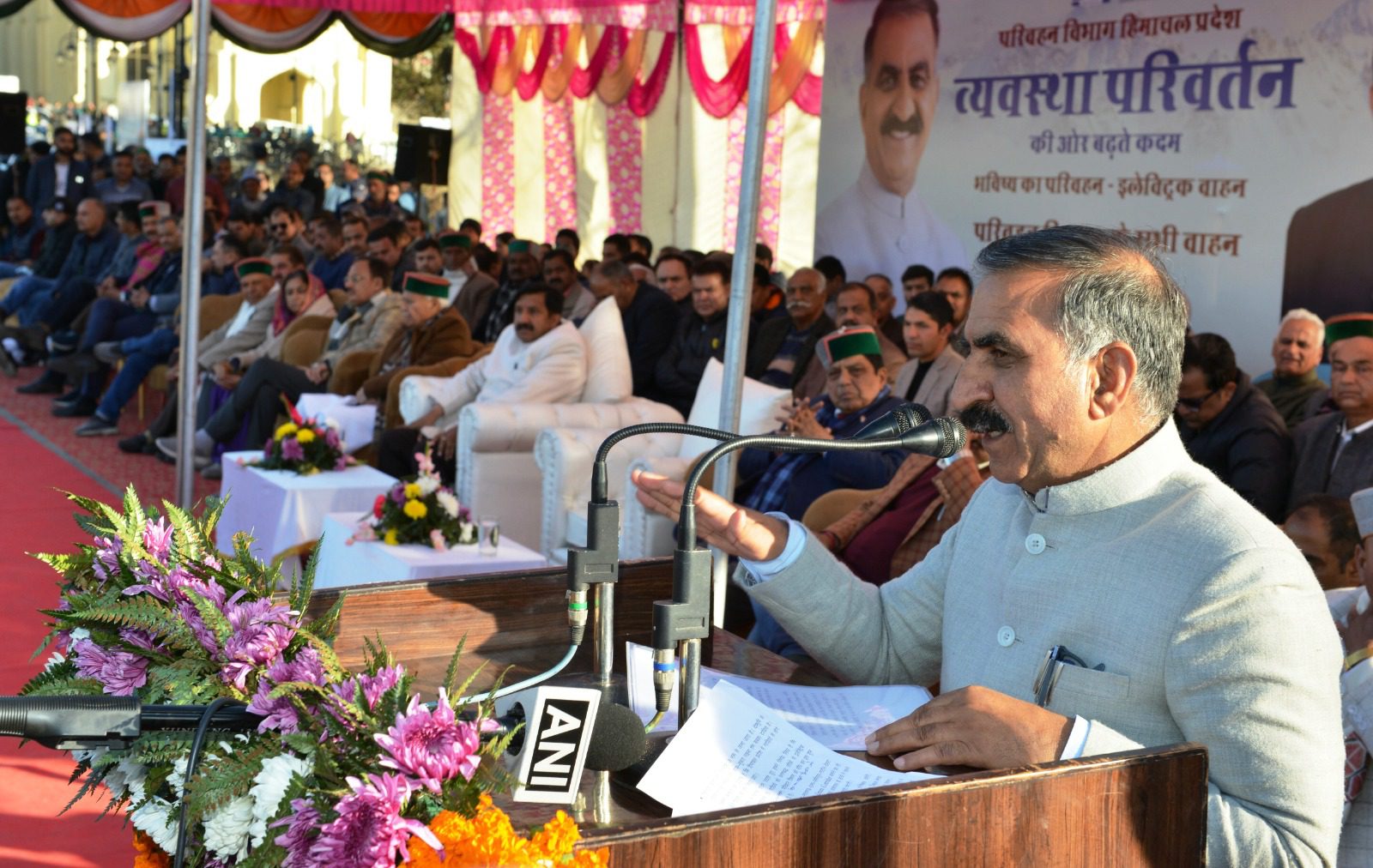 5E63A497-B656-4712-96E6-B81DA41B660C