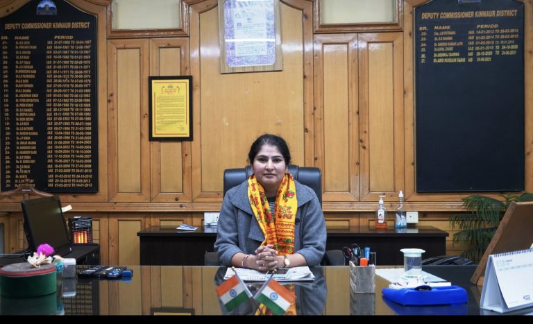 ADE7E668-BE8F-4EAF-B344-675529207BD5