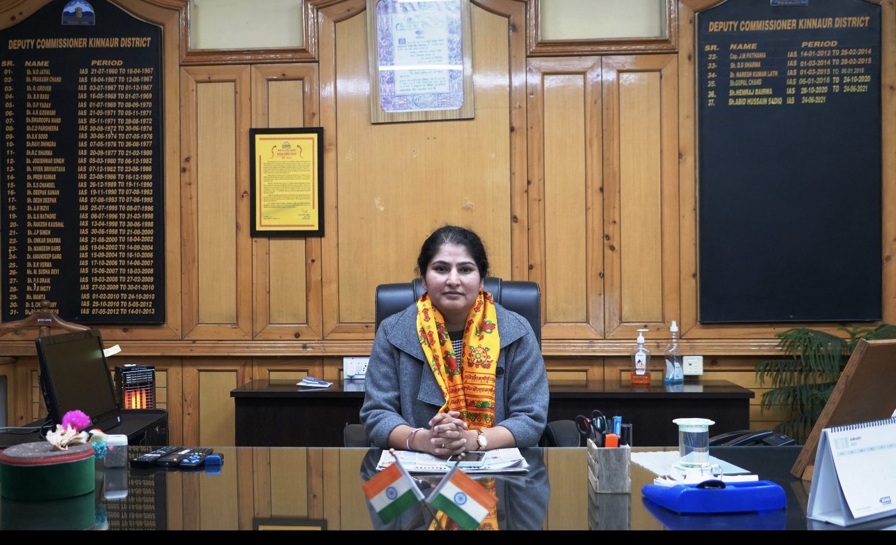 ADE7E668-BE8F-4EAF-B344-675529207BD5