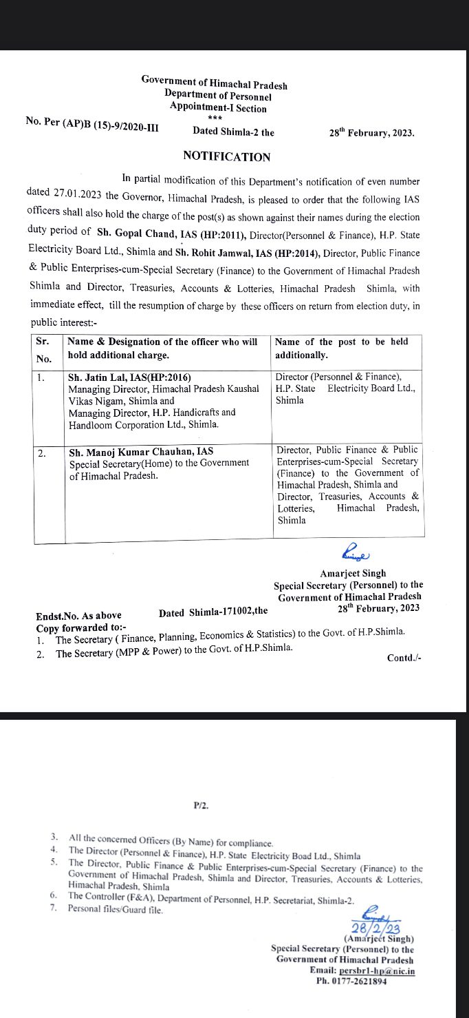 BB5A9474-09F5-4483-B5AB-C6BDF1763A4D