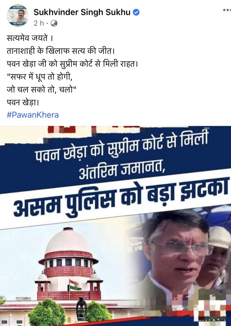 C2D5FF7B-1EF7-4127-B783-A03B946F70DF