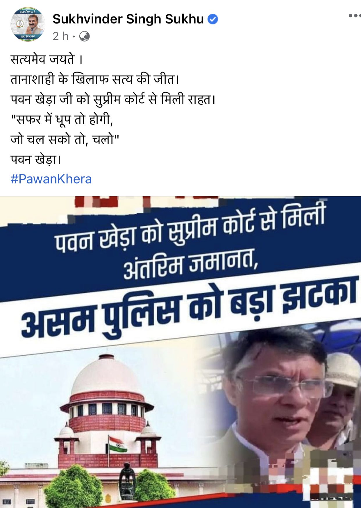 C2D5FF7B-1EF7-4127-B783-A03B946F70DF