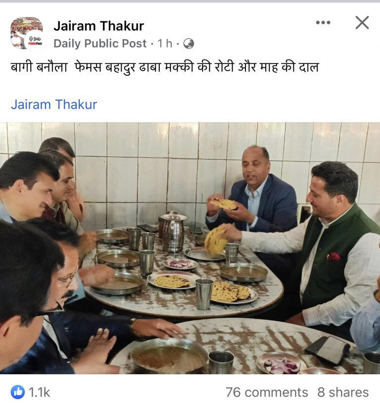 D6DE4B14-6779-43FC-95D5-19C01990FC24