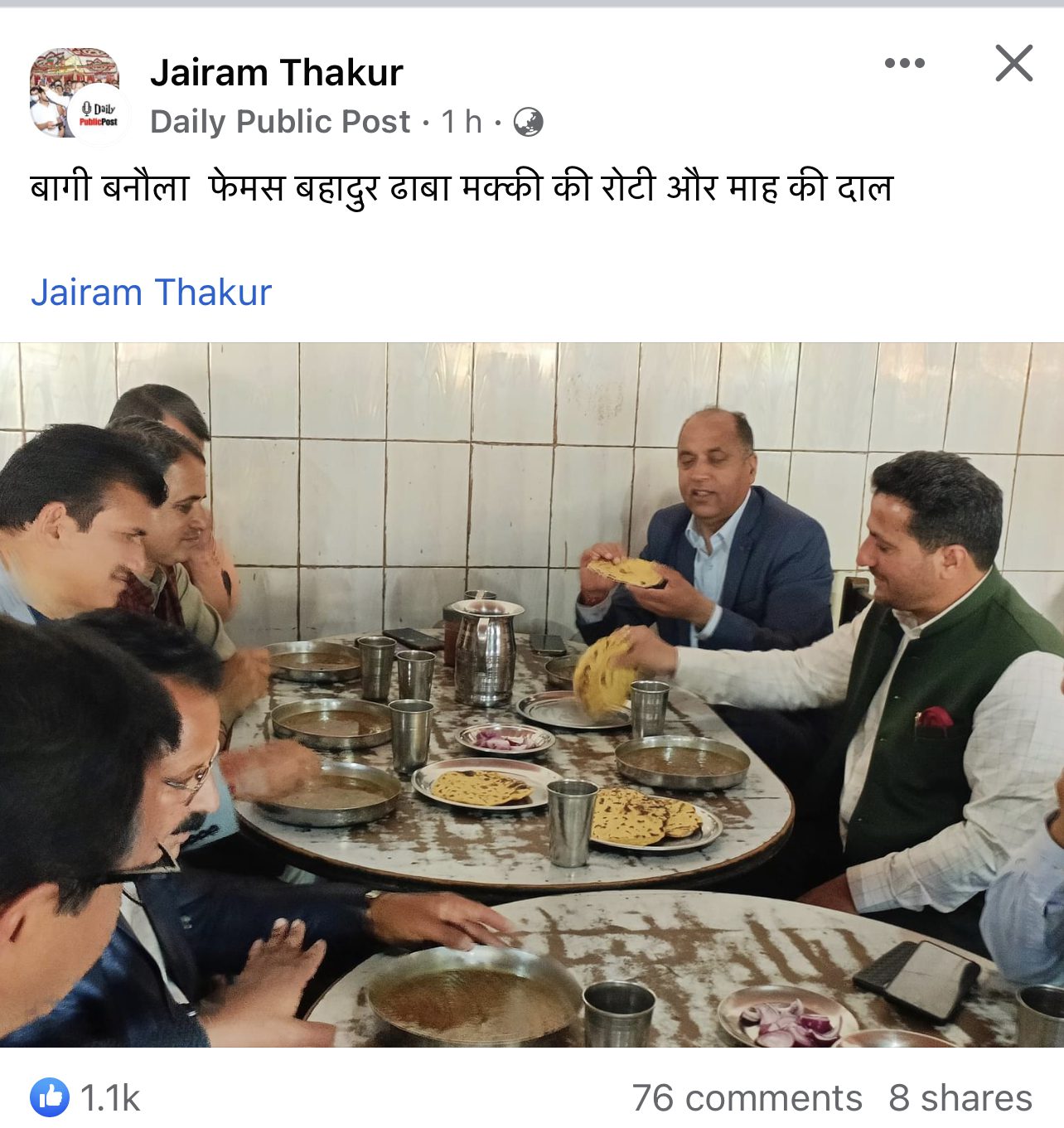 D6DE4B14-6779-43FC-95D5-19C01990FC24