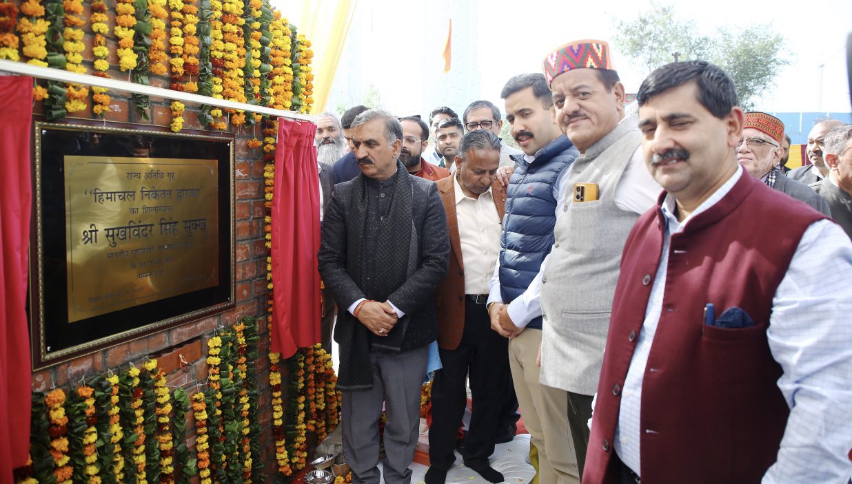 E1C8609F-8CFC-4038-83F6-4904868B1E75