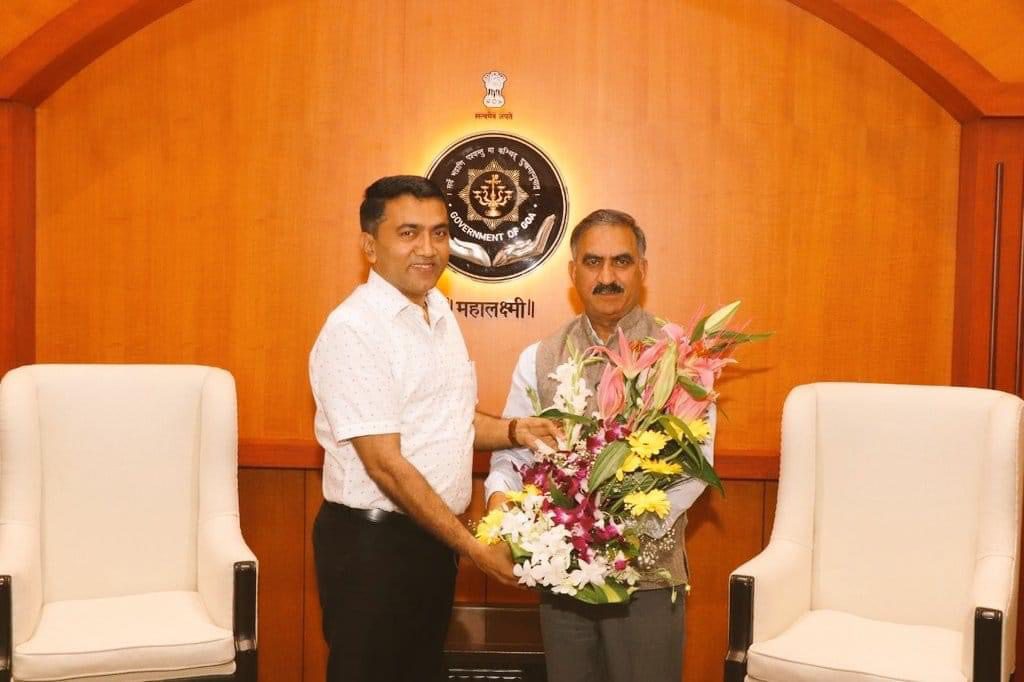 F06AD044-F5A4-4146-A2BD-C87F68BDE553