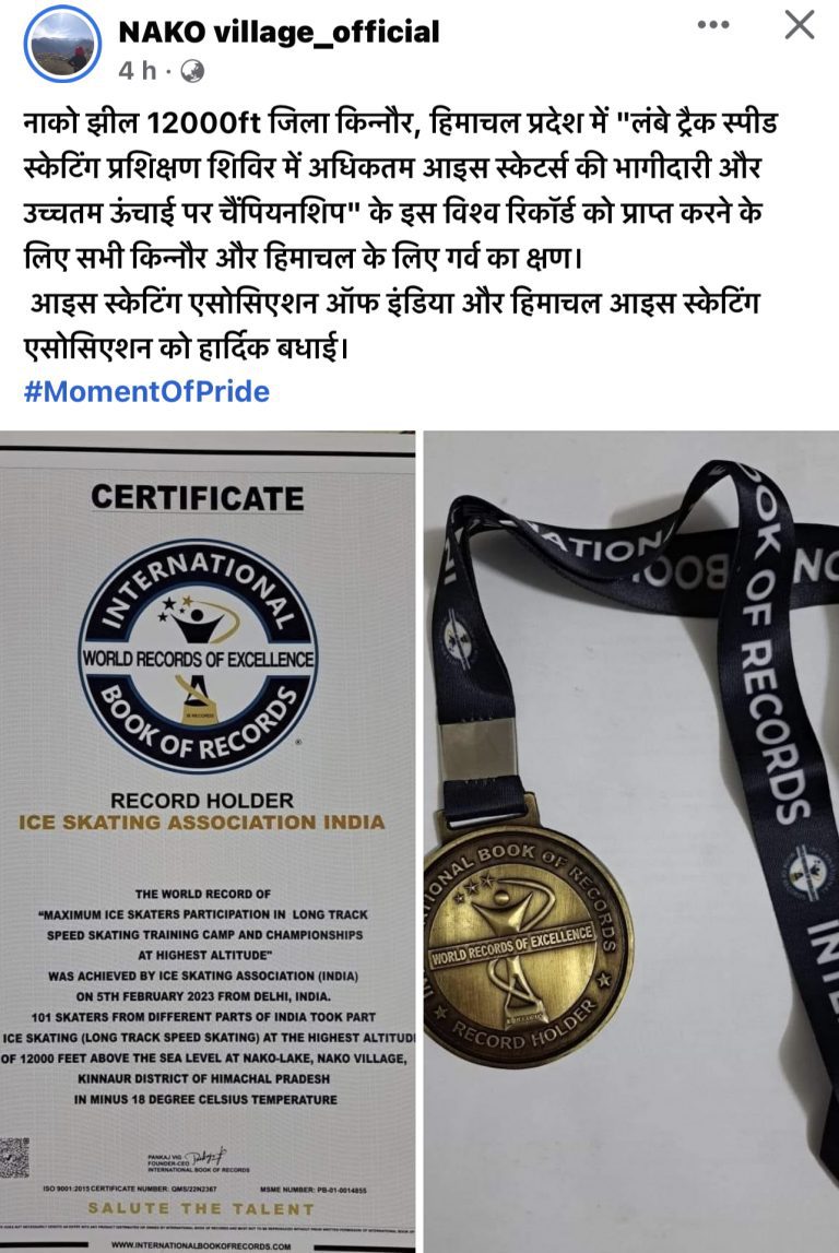 04A4086B-8D46-4B25-AF37-D256D1D2D76E