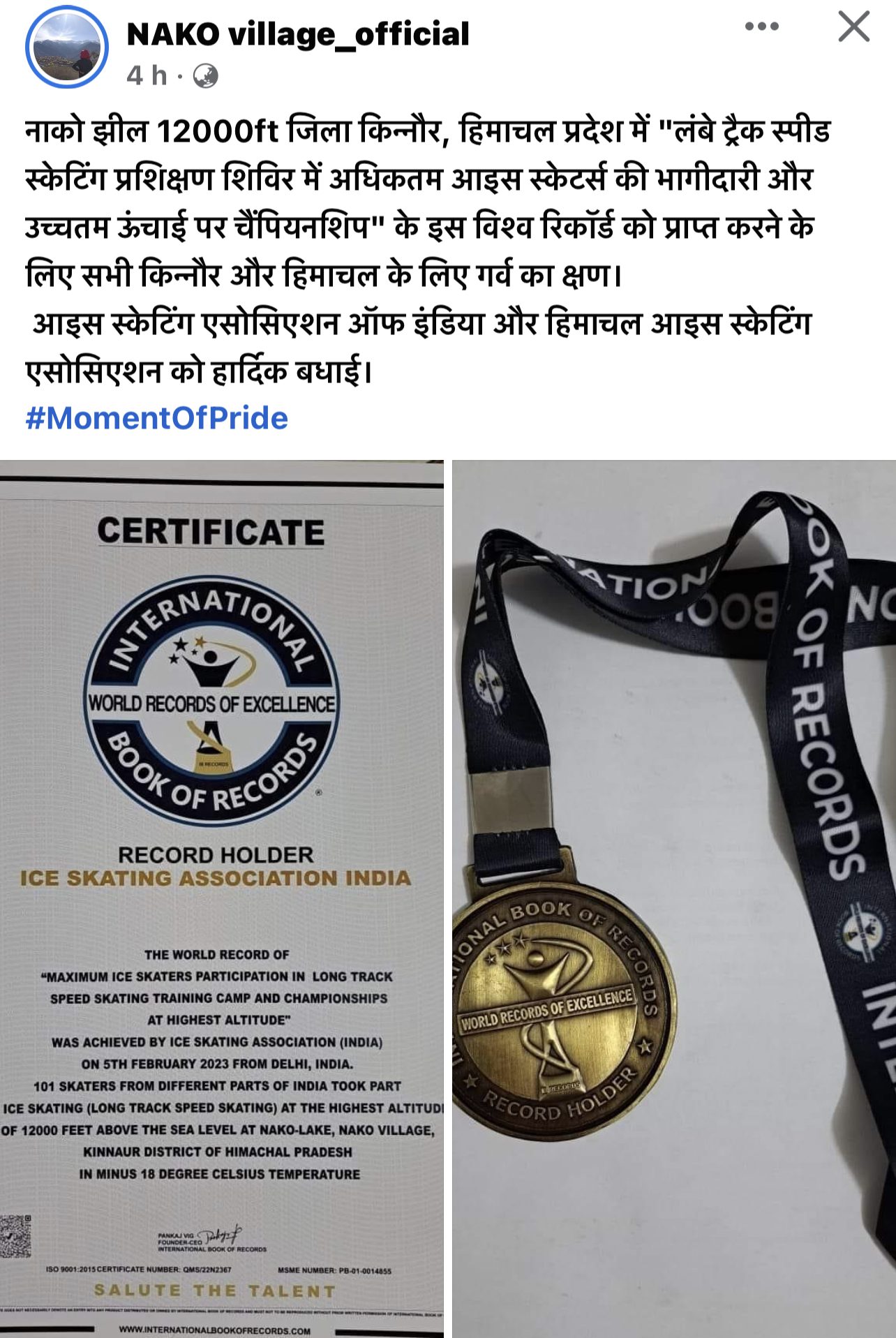 04A4086B-8D46-4B25-AF37-D256D1D2D76E