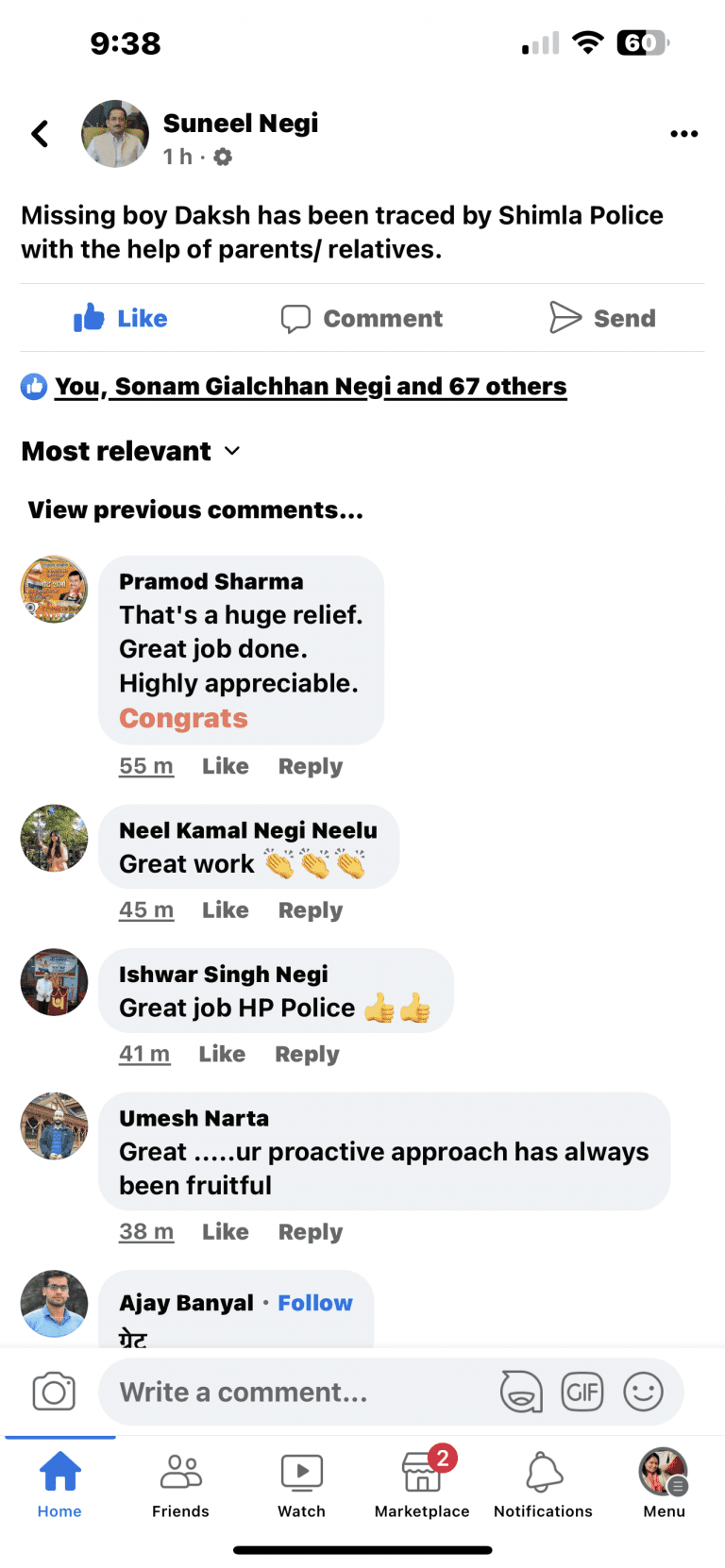 28294D17-BB40-4DAC-850D-17FD93D168AA