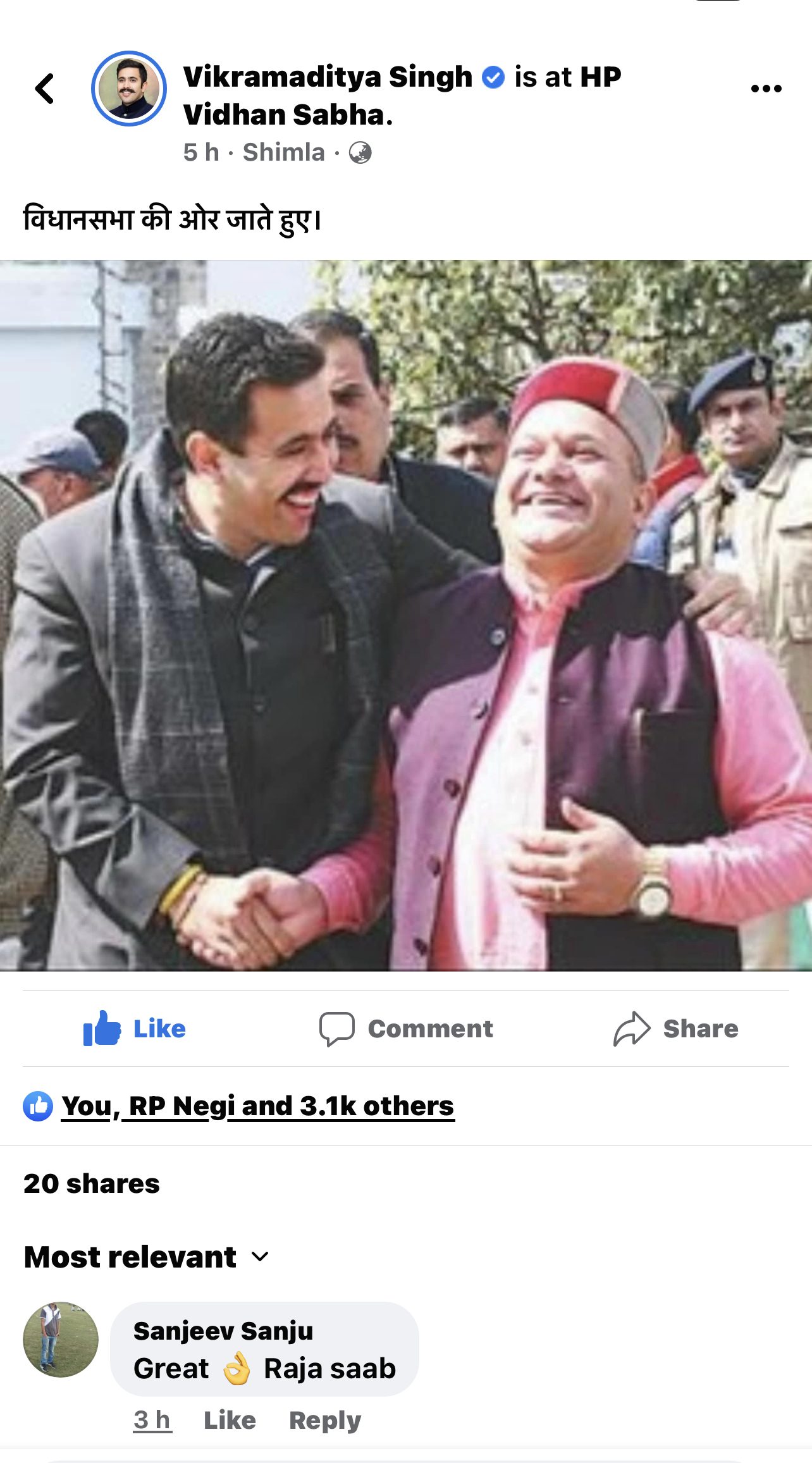 73B987F1-4923-4205-8442-8E781DCF5D9F