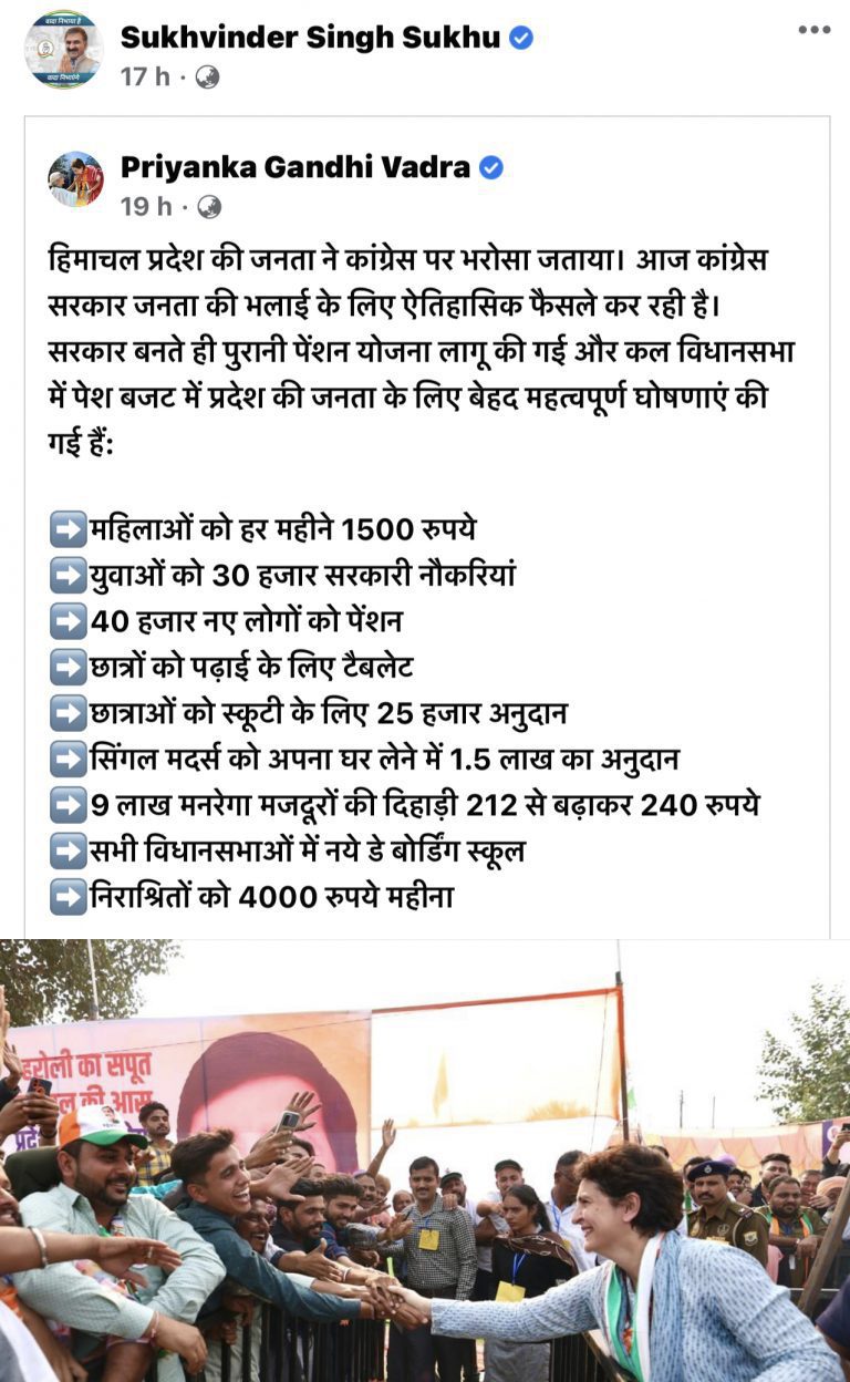 8D4C5D5E-E93F-4F27-86A8-43ABFBF42C0F