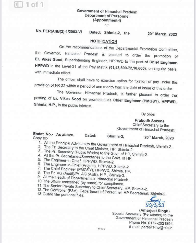 B77E192A-B441-4CFE-8CCF-351D85547CB5