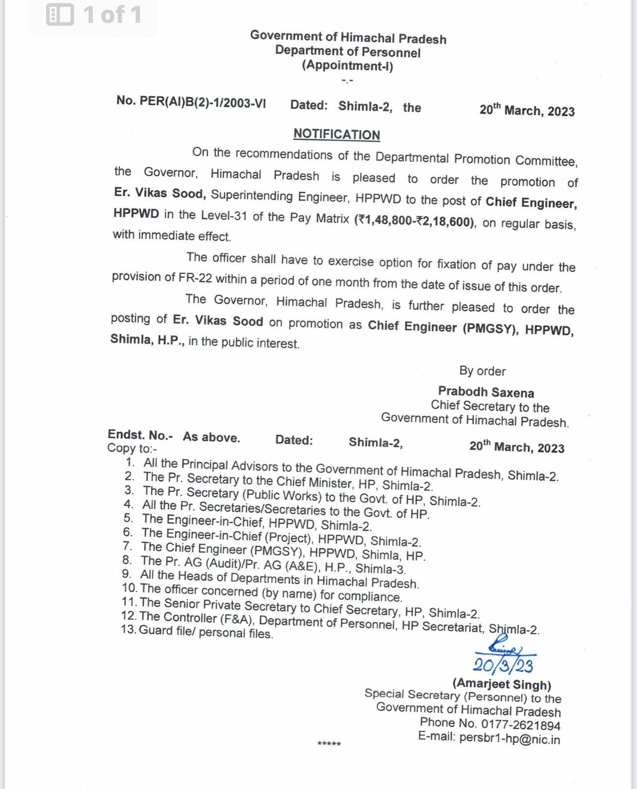 B77E192A-B441-4CFE-8CCF-351D85547CB5