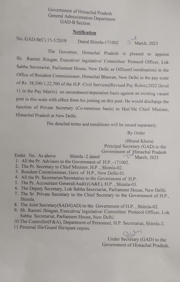 B8DF036D-9EE9-485E-BC6D-7B2E178AE26E