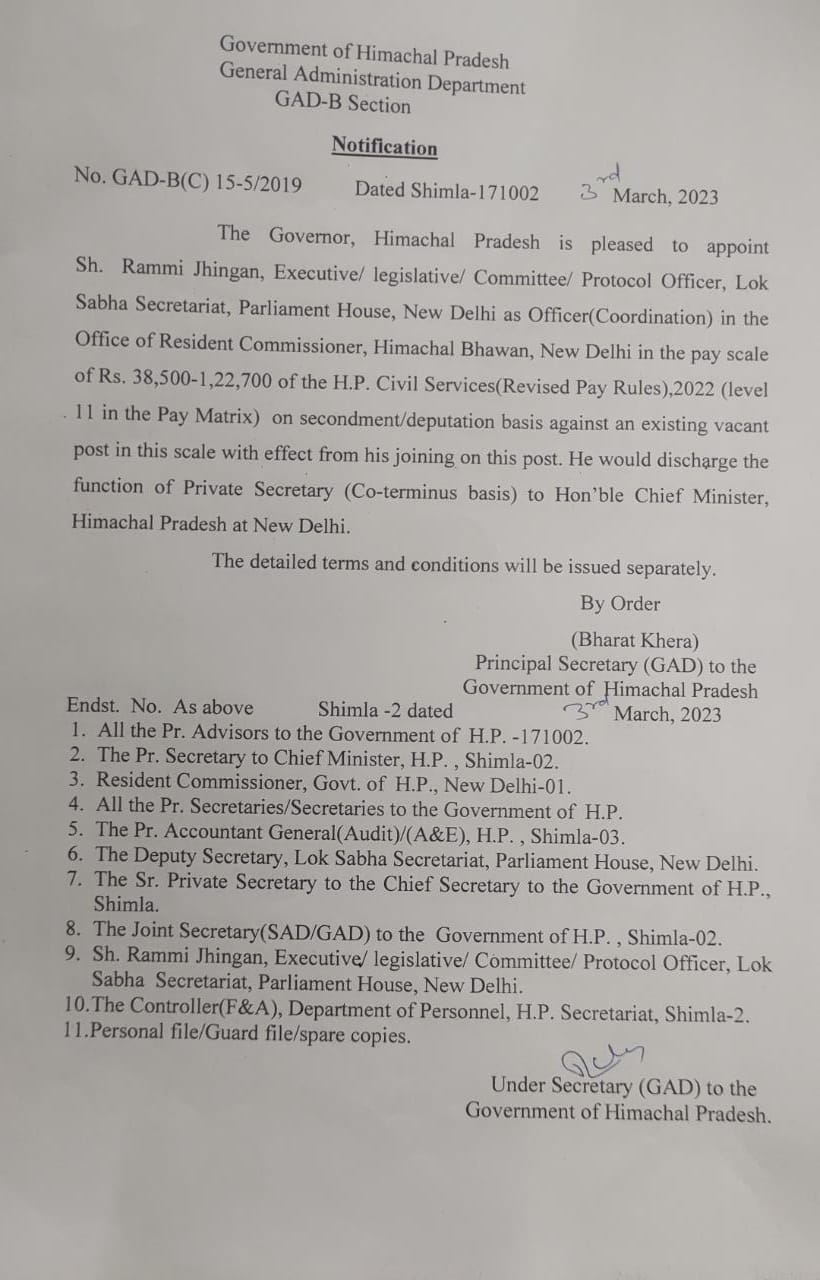 B8DF036D-9EE9-485E-BC6D-7B2E178AE26E