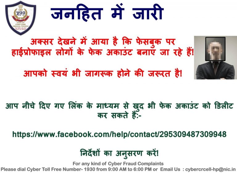 C22B5F5D-73A1-4F6F-8333-9B8435C29FC9