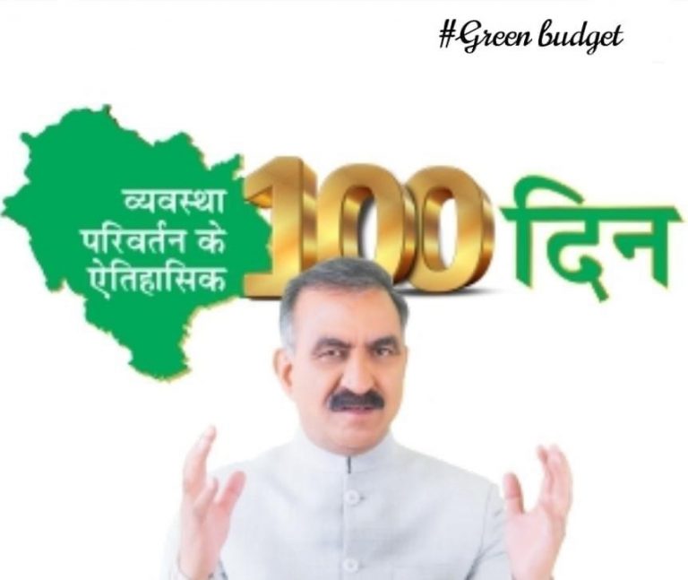 F628E27D-D106-4A80-9A14-DF58675D044A