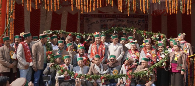 F70F9405-8521-4CB4-A23F-D3CD8721D274