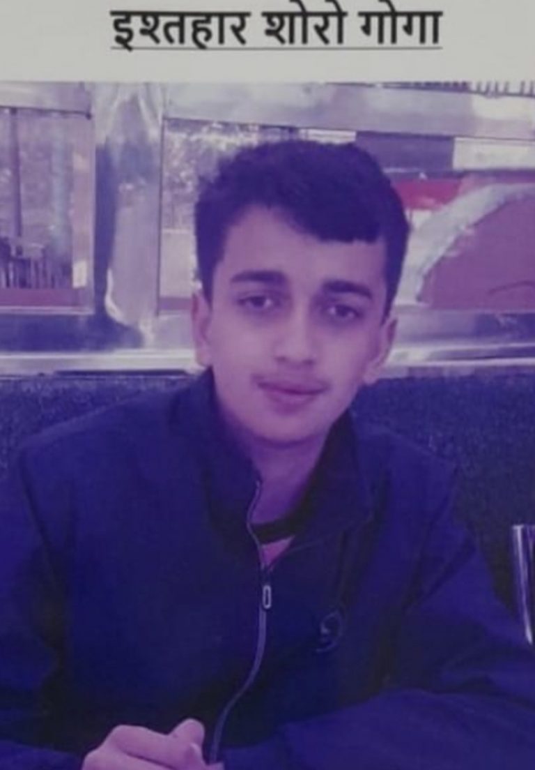 FE6673D8-BAAE-4F60-A3E2-FEE956343539