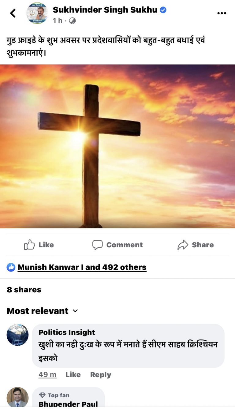 17A20DD2-98B7-41B7-A912-7A0EEA4D45E7