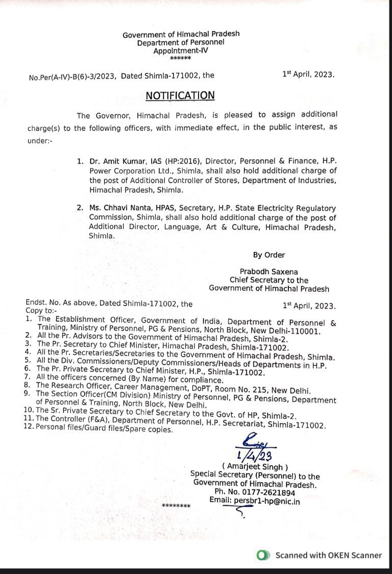 18D5A58E-5E01-4EE2-83F5-0F0F8C8B60BA