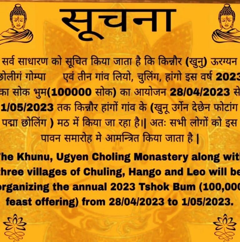 1C3DD45C-9B5E-4BF4-A31E-B2D4A8E24802