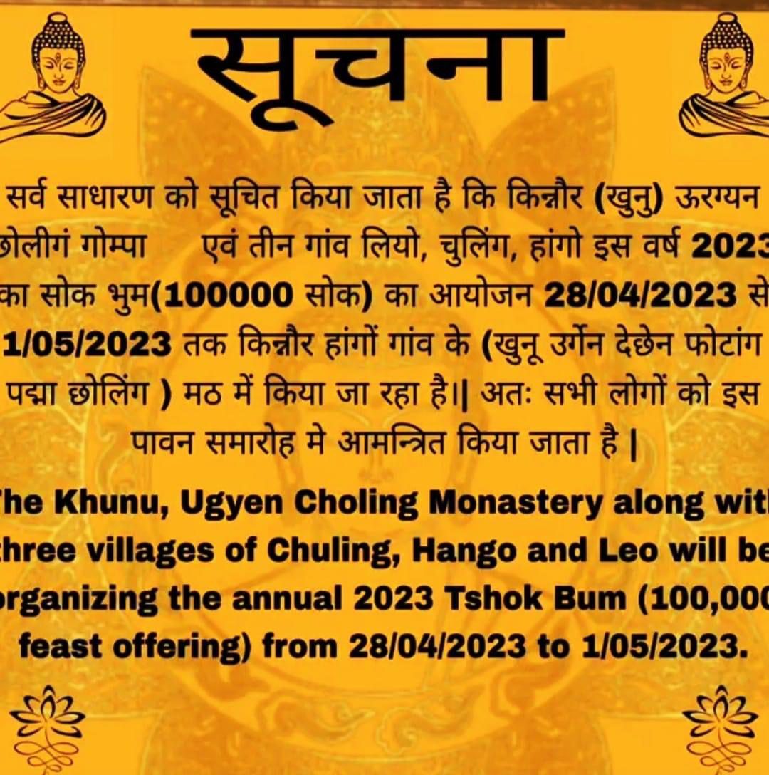 1C3DD45C-9B5E-4BF4-A31E-B2D4A8E24802