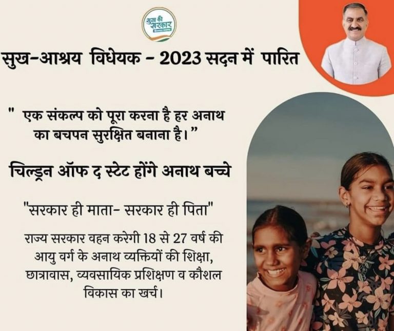 4B80E192-2EC8-4A23-8251-CA2E6A126734