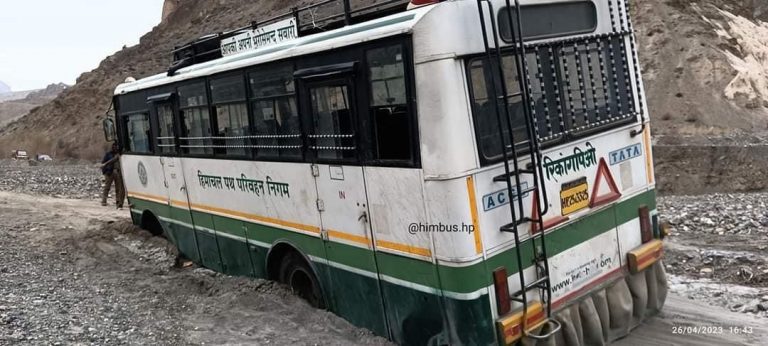 6B98D97D-4BEF-4A40-A49B-095B2675FC9C