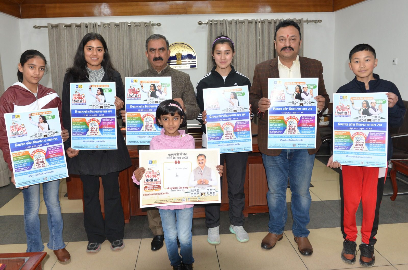 912C308E-AF22-42C2-A3FF-F258906E507D