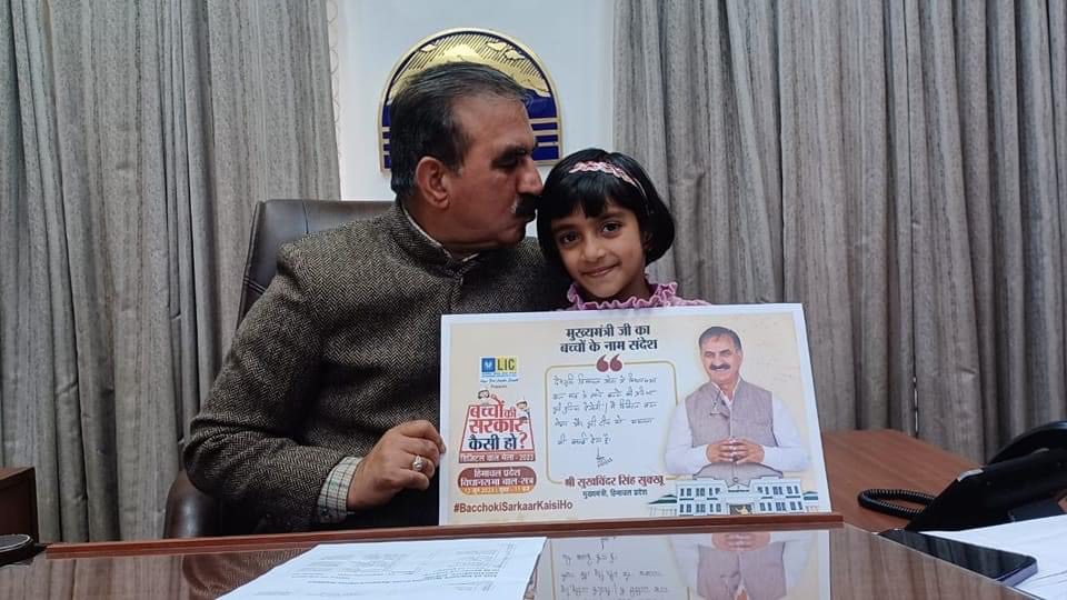 97D877DB-920E-4517-80F5-5FE1B3518D06