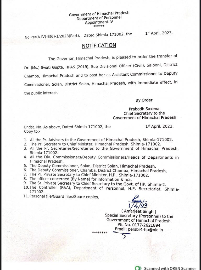 AA5BD444-301B-4031-8761-C9E0CB77E853