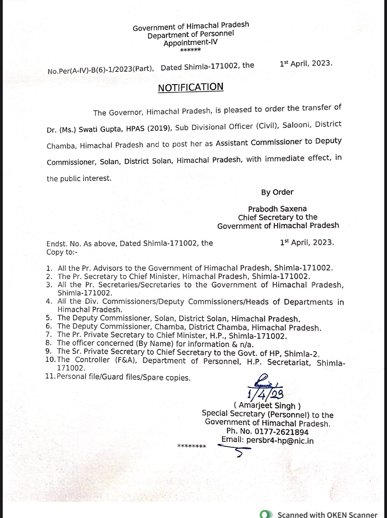 AA5BD444-301B-4031-8761-C9E0CB77E853