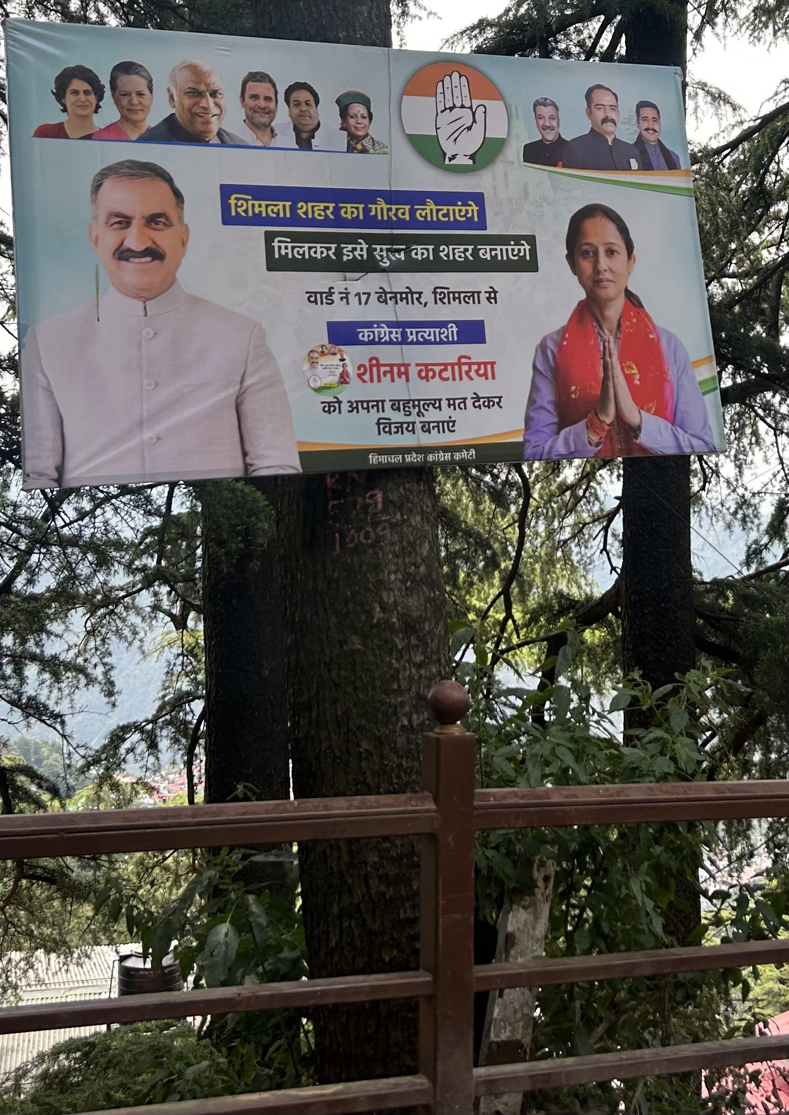 B983AAFC-DC06-4842-904E-15344F5A3C71