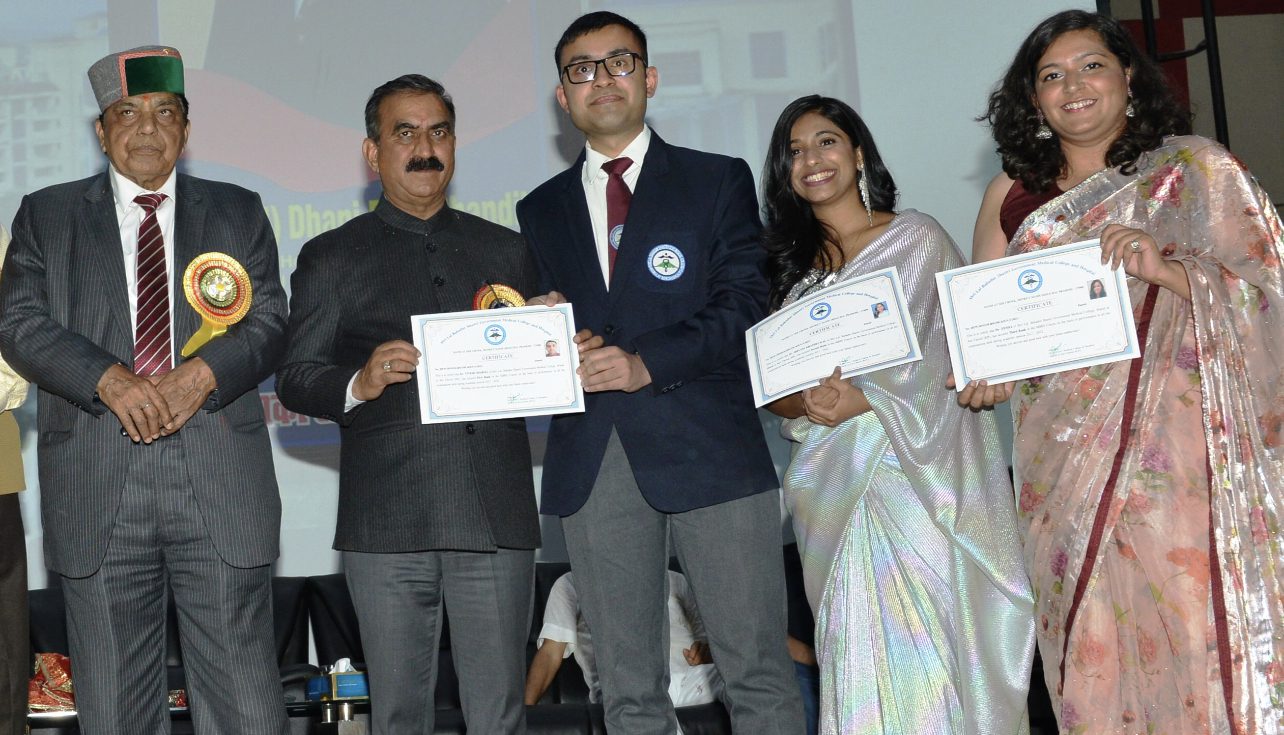 BE518E36-D268-4A26-A23D-68B886538520