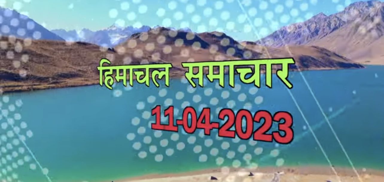 F0CC218A-404F-4D02-A2DC-A19FE6484CF7